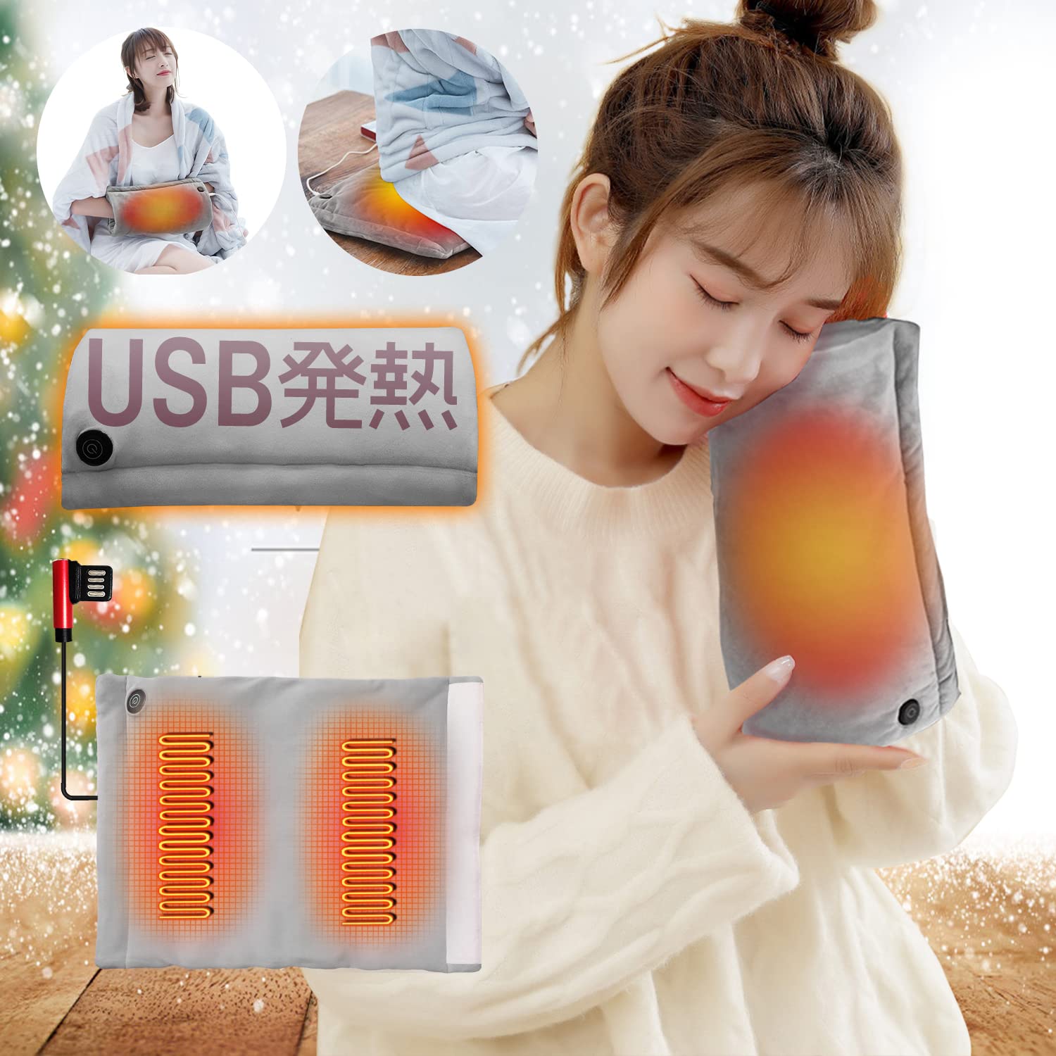 携帯用ミニあんか